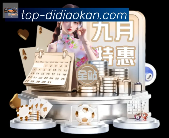 App 示例图