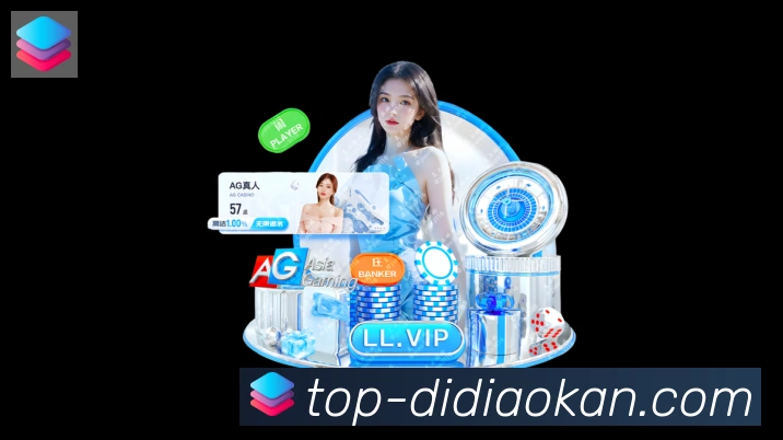 平台使命图